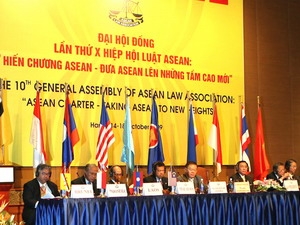 Việt Nam - Chủ tịch ALA nhiệm kỳ 2009 - 2012
